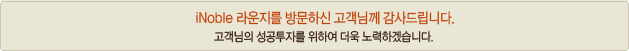 (주)폴리비전 이미지