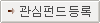 �����ݵ�