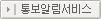 �뺸�˸�����