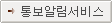 �뺸�˸�����