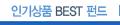 �α��ǰ BEST