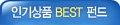 �α��ǰ BEST