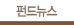 �ݵ崺��
