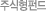 �ֽ����ݵ�