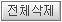 주식StopLoss 36