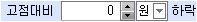 주식StopLoss 23