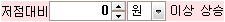주식StopLoss 45