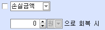 주식StopLoss 07