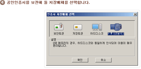 10+ 한국투자증권 Hts 오류 Gif