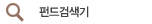 �ݵ�˻���