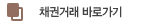 ä�ǰŷ�