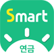 eFriend Smart 퇴직연금 어플리케이션